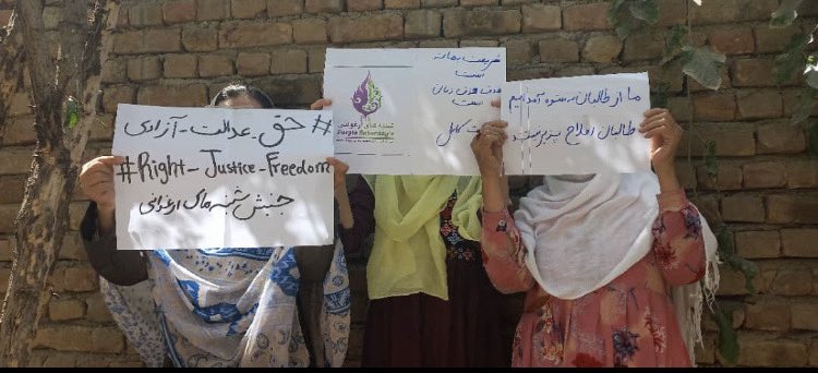 AWCSWO's tweet image. Afghanistan Women’s Courageous Rejection of Taliban Rule: A Call for Unwavering Support :
For many Afghanistan women, hope for meaningful change under the Taliban regime has all but vanished. Once cautiously optimistic about potential reforms, they now stand resolute and vocal…