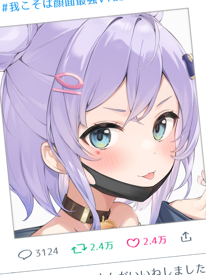 Shizukougames's tweet photo. 😈ABOUT ME😈

🐼Panda vtuber who's energetic but eepy
🎮Loves all games, especially retro! 
🏎️Racing games and cars included
🍅Hates tomatoes

Nice to meet you! https://t.co/Z4VRWiHAil