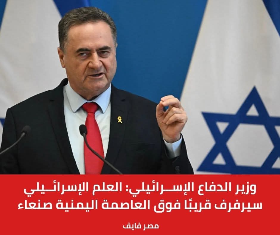Maged Hedar Alslmy tweet media