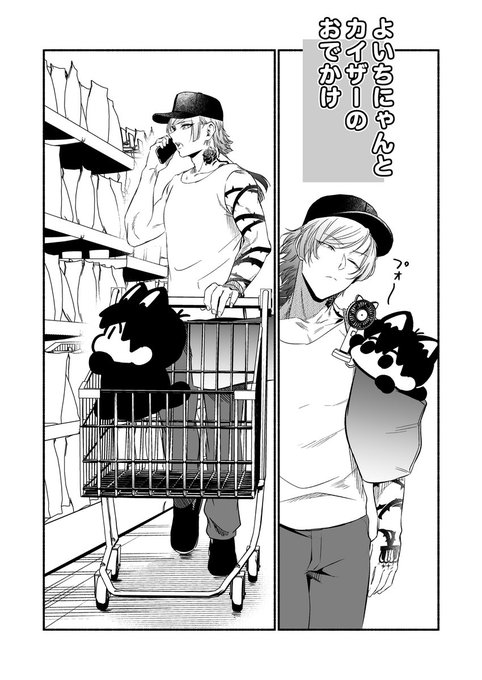 G1U_17PbQAAnTWd.jpg:small