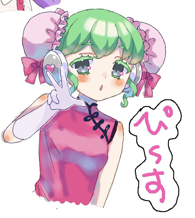 ねこぐるい (@aki_12141) on Twitter photo 