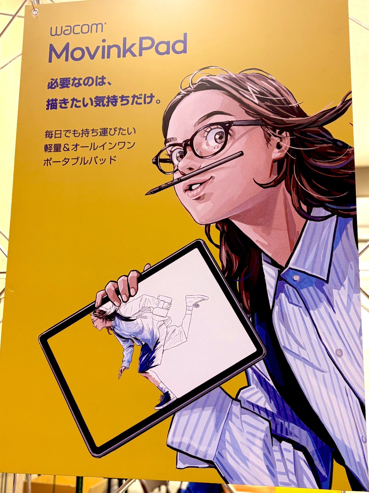 赤ブー 新刊カード 赤ブー投票引換券について｜参加ガイド