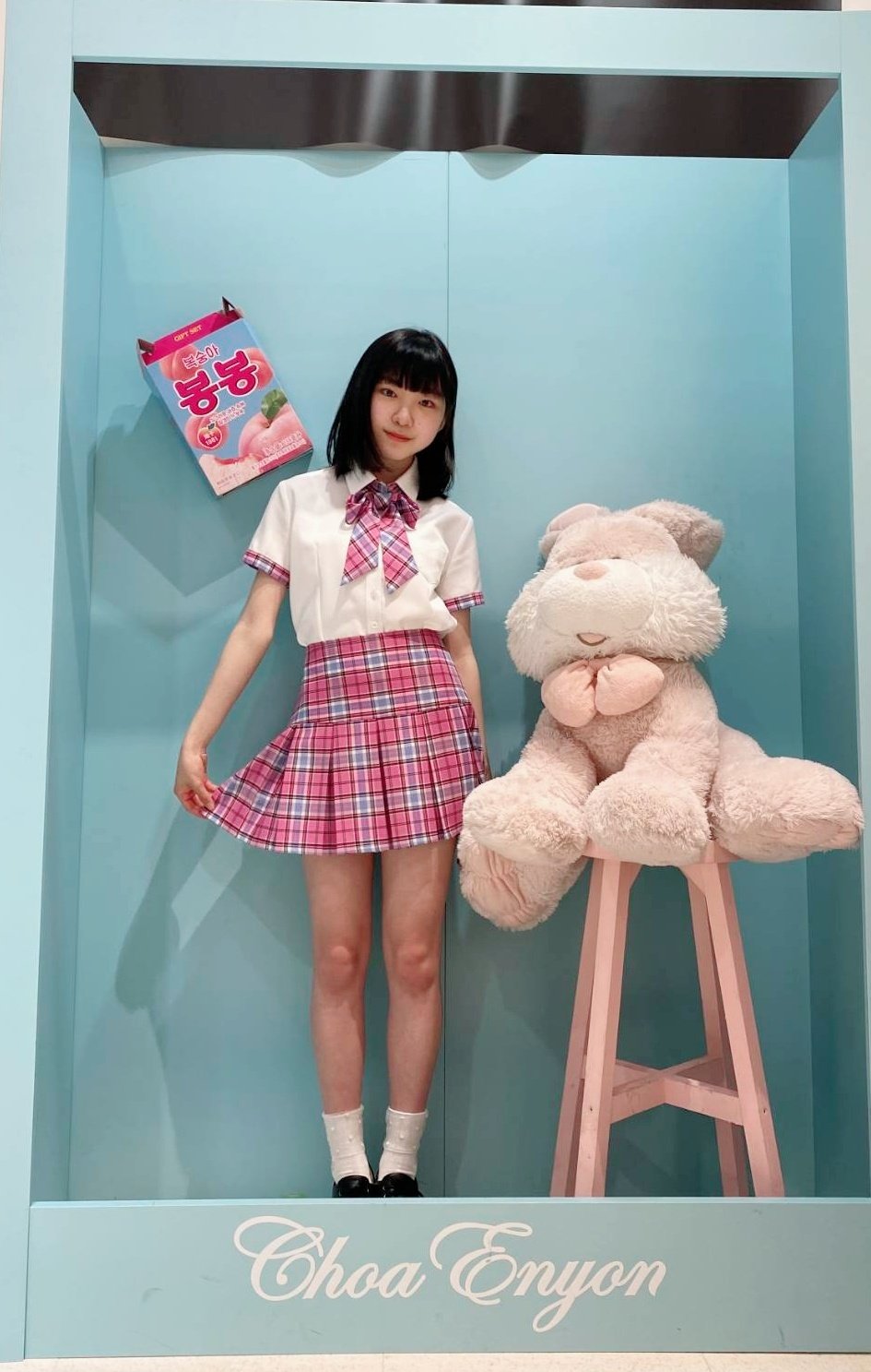 NMB48 9期生 吉見純音 生写真 コースター セット NMB48 9期生 吉見純音 生写真 コースター セット NMB48 9期生
