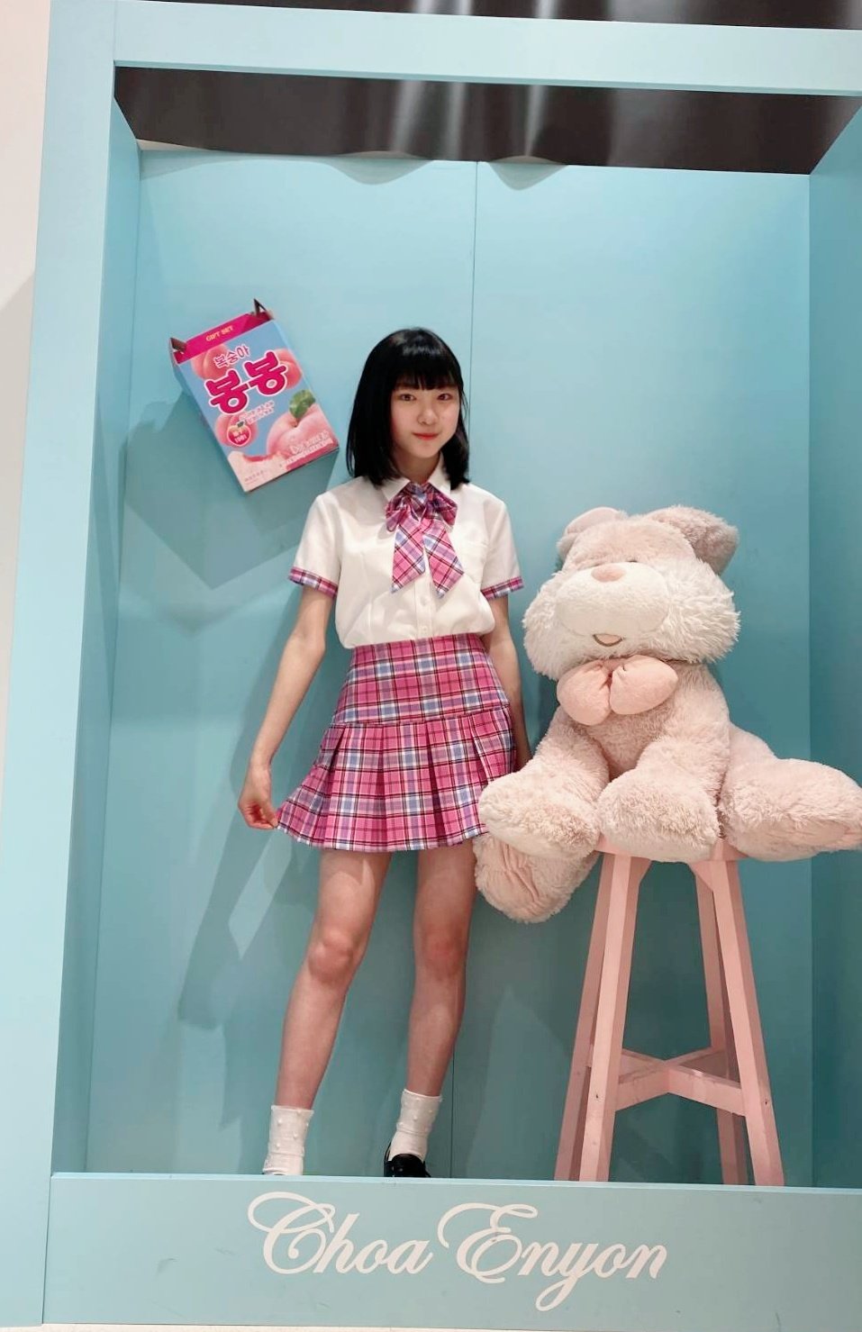 よしみん NMB48 吉見純音 コミュニティー🩷💙🎹🐙 on X: 