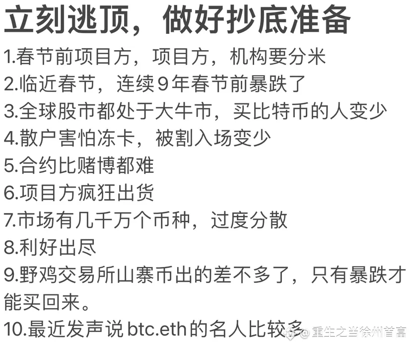 嘻嘻 tweet media