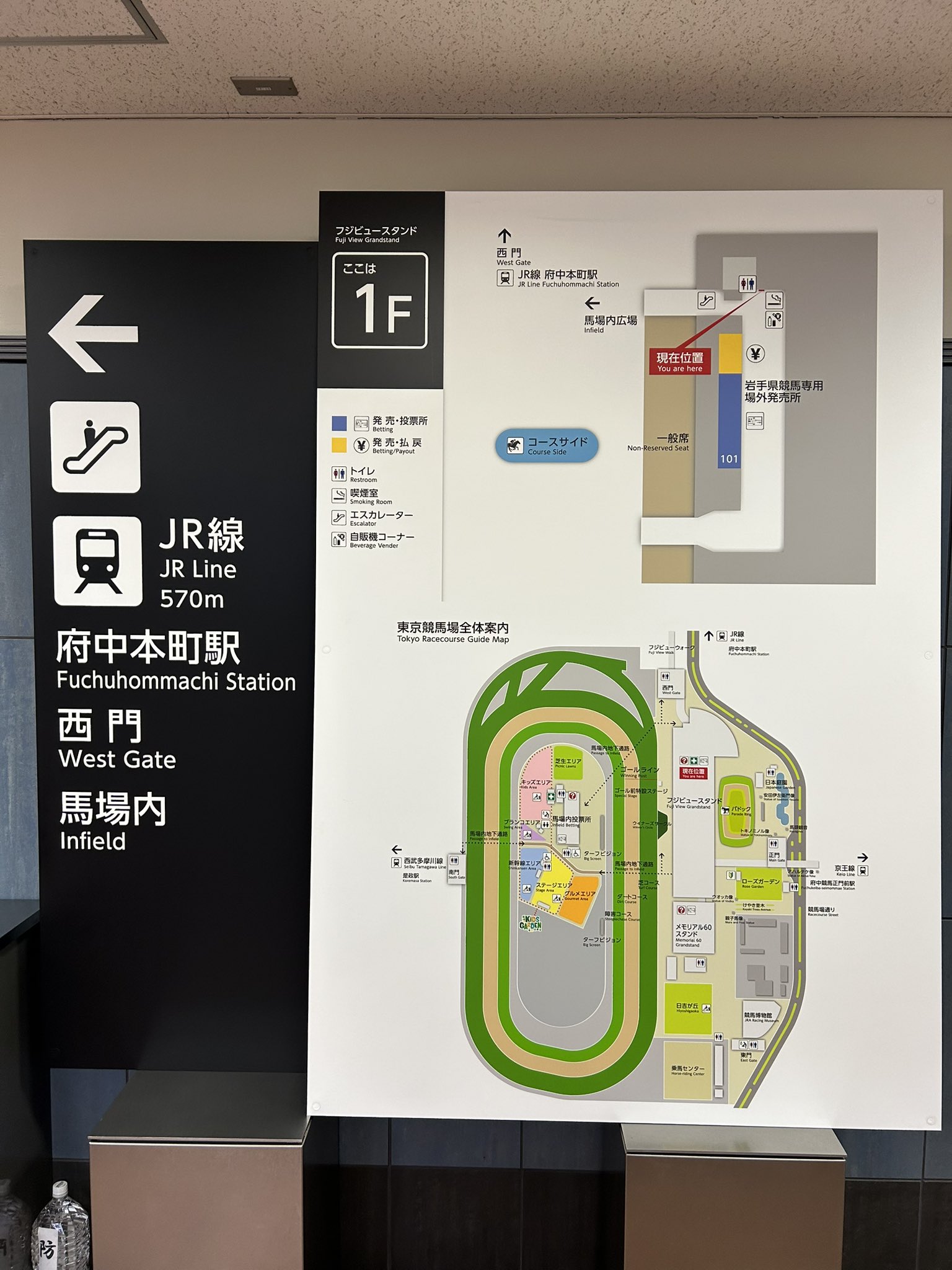 【中古】30years Iwate Keiga 岩手県競馬組合30周年記念誌 岩手県競馬組合30周年記念誌 / 古本、中古本、古書籍の通販は