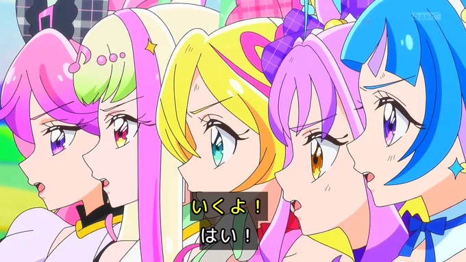 #precure #nitiasa
