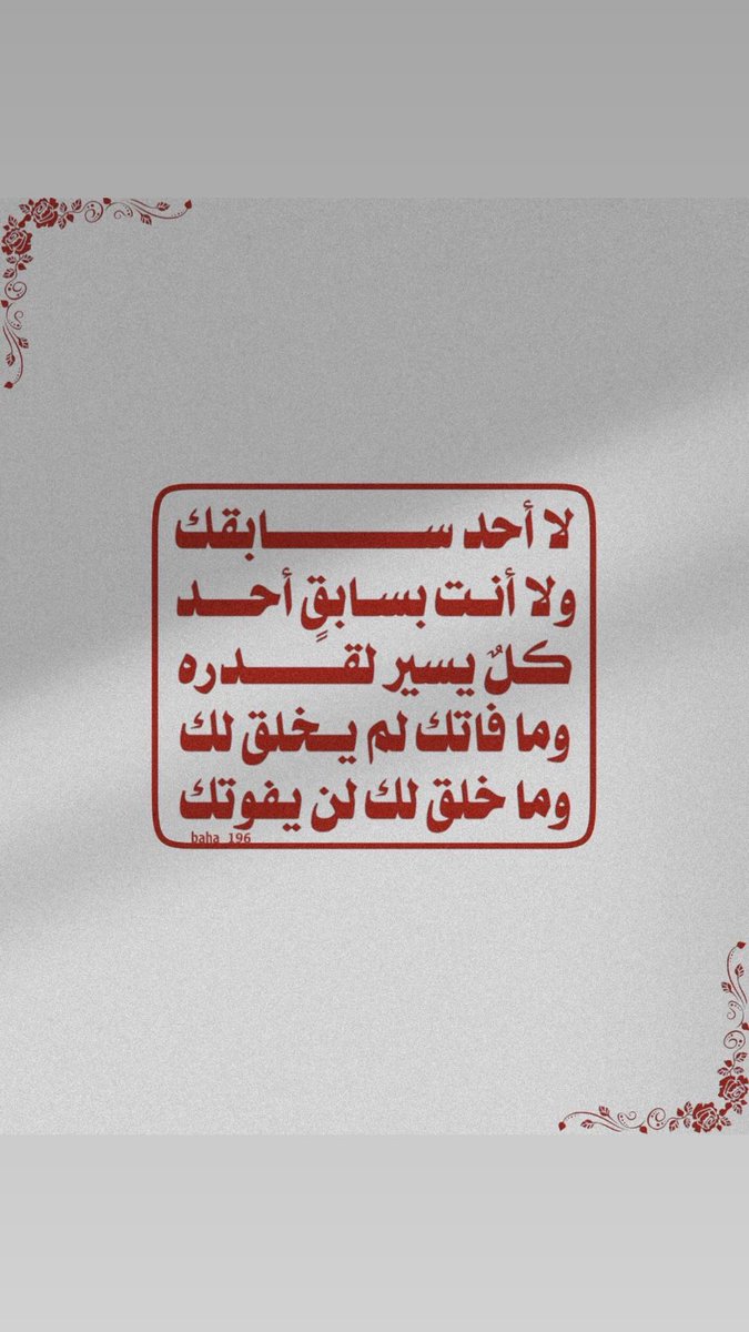 .. (@aaabbb656544) on Twitter photo 