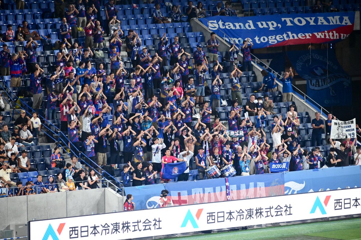 カターレ富山 選手監督コーチの良さを見た後に、
富山ゴール裏のこの手拍子よ…

富山長崎遠征のコアサポとはいえ、カッコ良すぎやろ☺️
#vvaren #vvaren2025 #Jリーグ #長崎富山 #カターレ富山