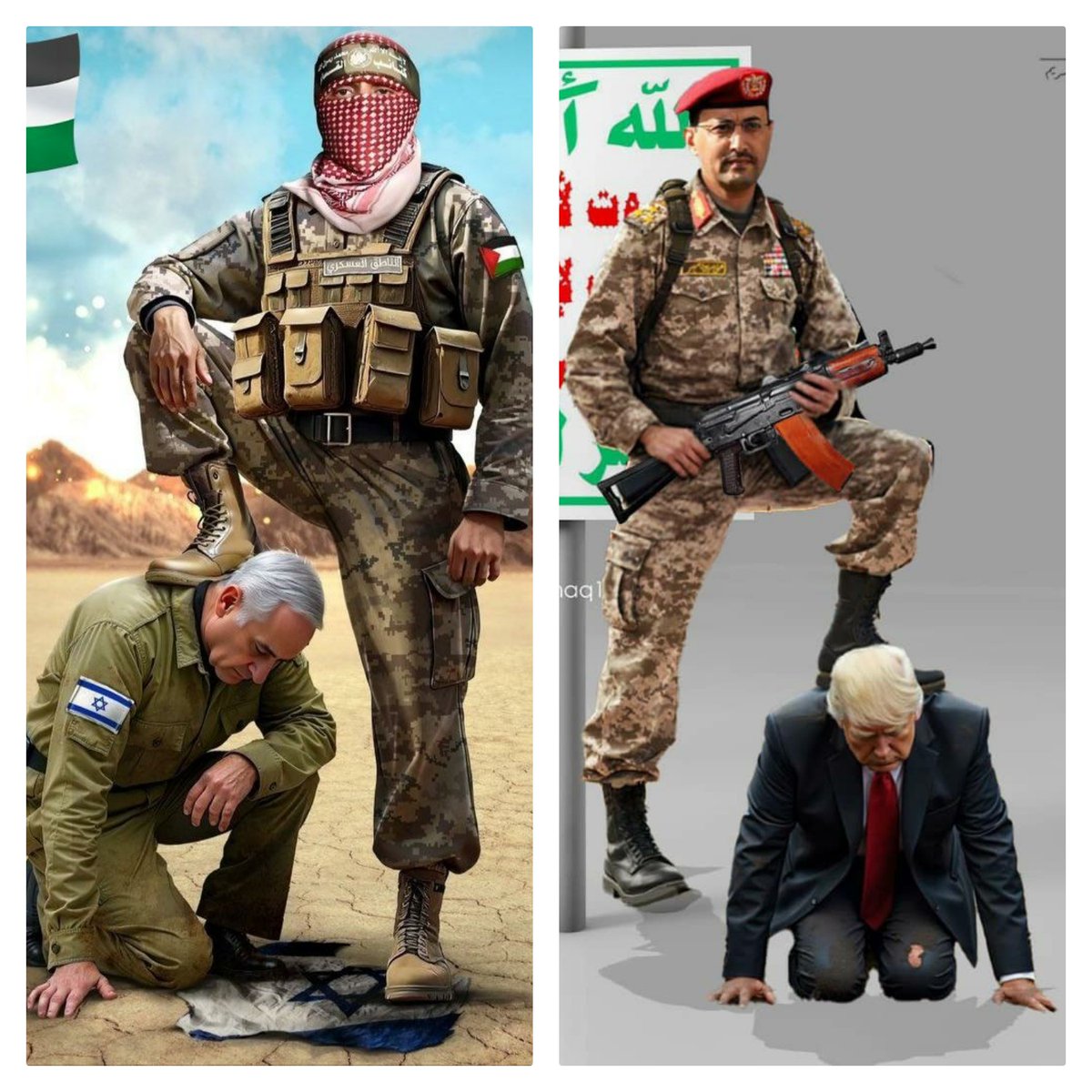 ترقبوا ااا
عملية مشتركة كتايب القسام و، والجيش اليمني،،