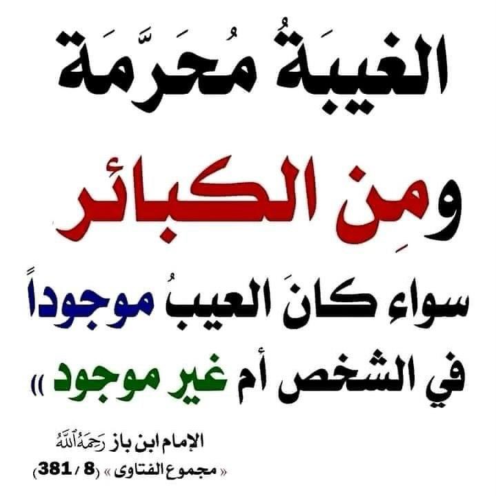 Omhammam18's tweet photo. https://t.co/dewDaKmXw4