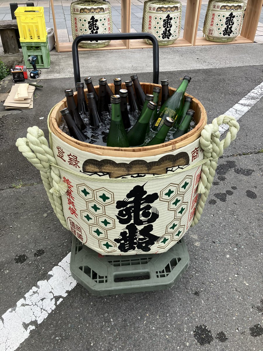 昨日は信州亀齡の棚田の未来を語る会に行ってきました。
人がいっぱいで盛り上がってて楽しかった☺️
徳島の食料持ち込みすぎたので周りの人に配りまくっちゃった😋
酒蔵の人に旭若松の蔵限定もプレゼント出来たし満足😊
本日は棚田で稲刈り（の見学）