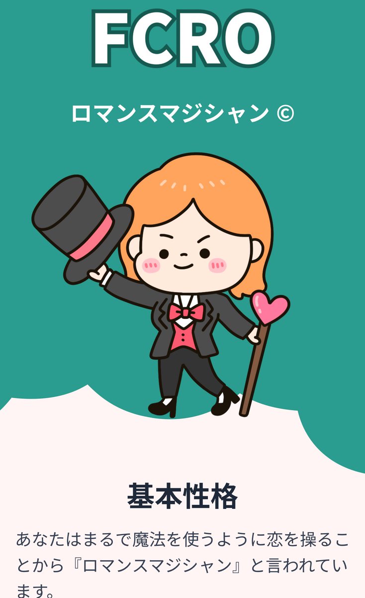 HTTP404er's tweet photo. な、なんだこれ https://t.co/Ajqs2V6UmN