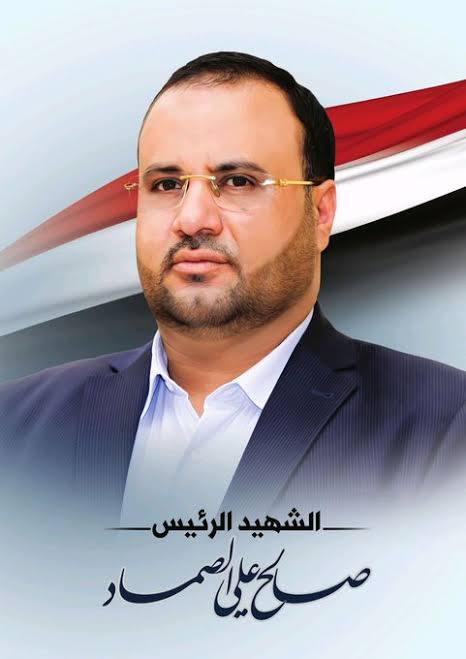 Nasr_Amer1's tweet image. وفي ليلة ال٢١ من سبتمبر المباركة

نتذكر النموذج الراقي الذي قدمته هذه الثورة، نموذج ثقافة القرآن، وثقافة البذل والتضحية بالروح والمال، وغيرت من خلاله مفهوم الرئاسة من التسلط والقهر والنهب والطمع والكذب والخداع والمكر تحت عنوان السياسة ومقتضياتها  إلى الصدق والإخلاص والرحمة والبذل…