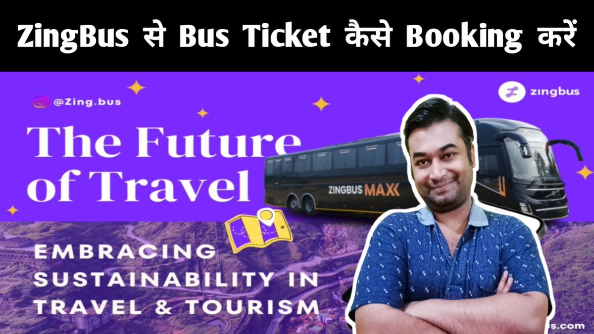 BonTechie's tweet image. How To Use ZingBus App | How To Book Bus Ticket in ZingBus App | How To ... youtu.be/uiiulKEDKxI?si… via @YouTube 

#techiebon #zingbus #tech #technology #busticket #bustickets