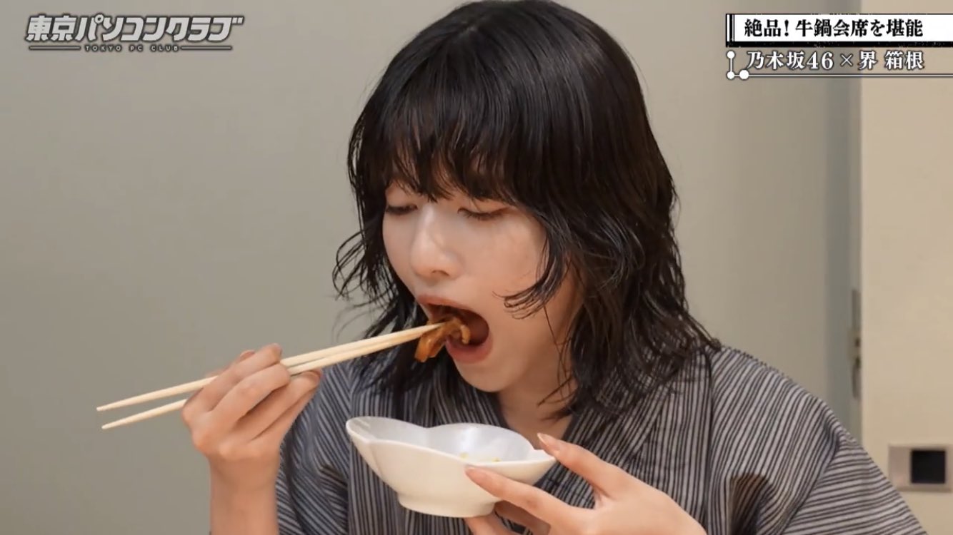 東京パソコンクラブ 林瑠奈 サイン入りステッカー 東京パソコンクラブ【公式】 on X: 