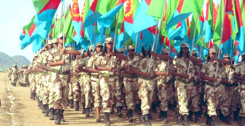 🇪🇷