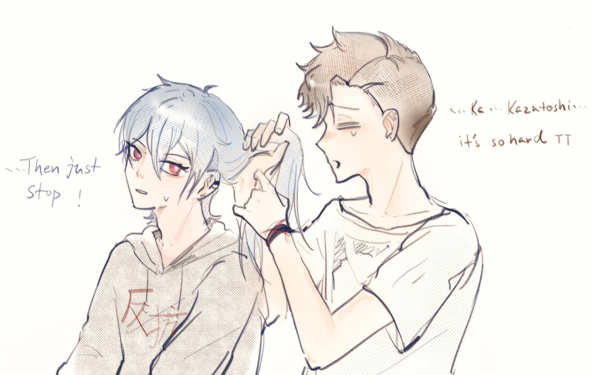 w14133986's tweet image. #tetrotwt #drtp