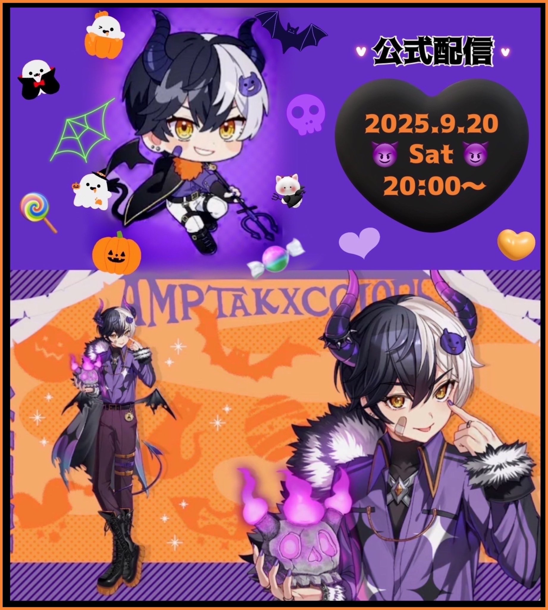 最も安い まぜ太1st アクキー