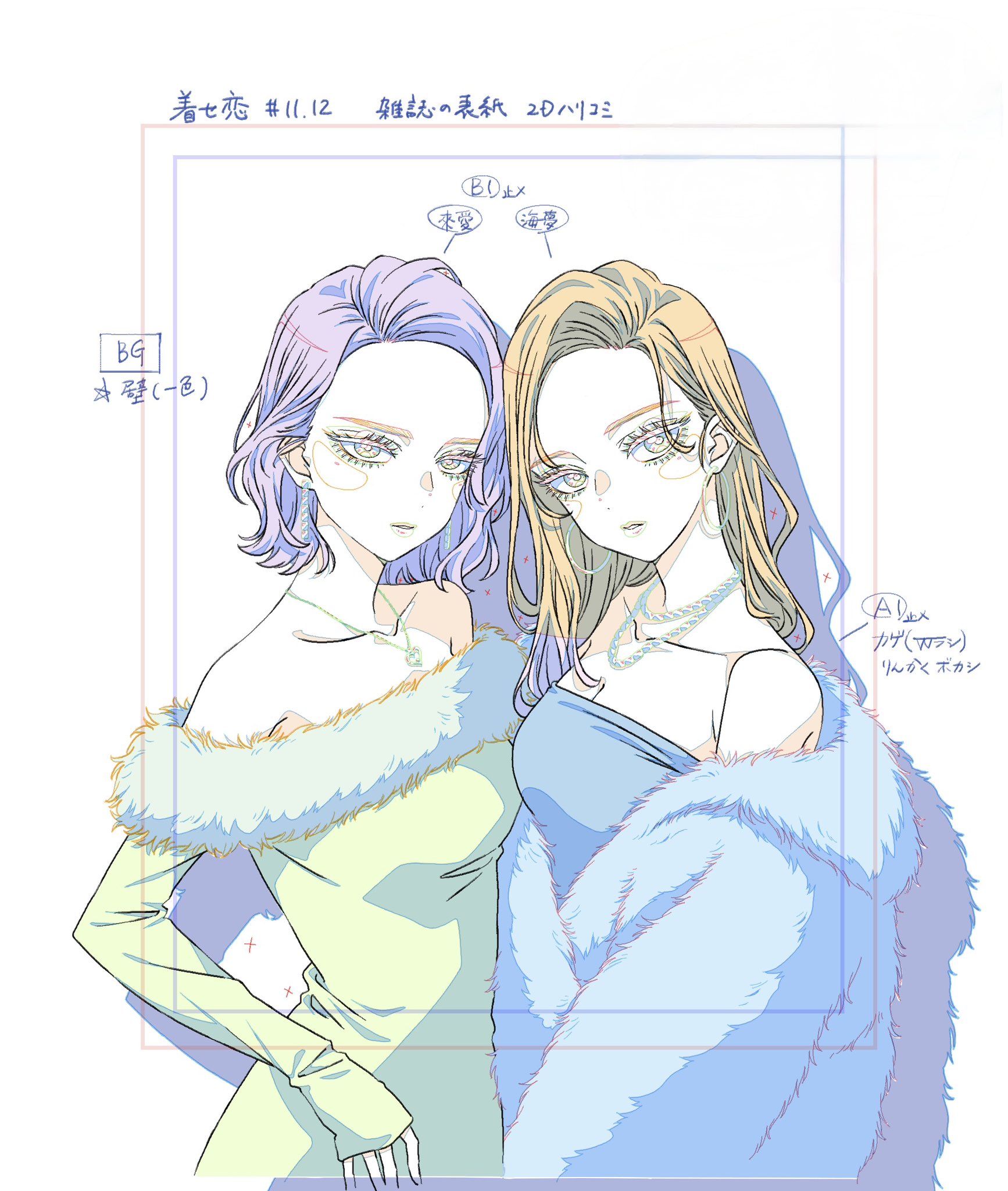 たくたく たく@1日目_東7_T13a (@taku1122) / X
