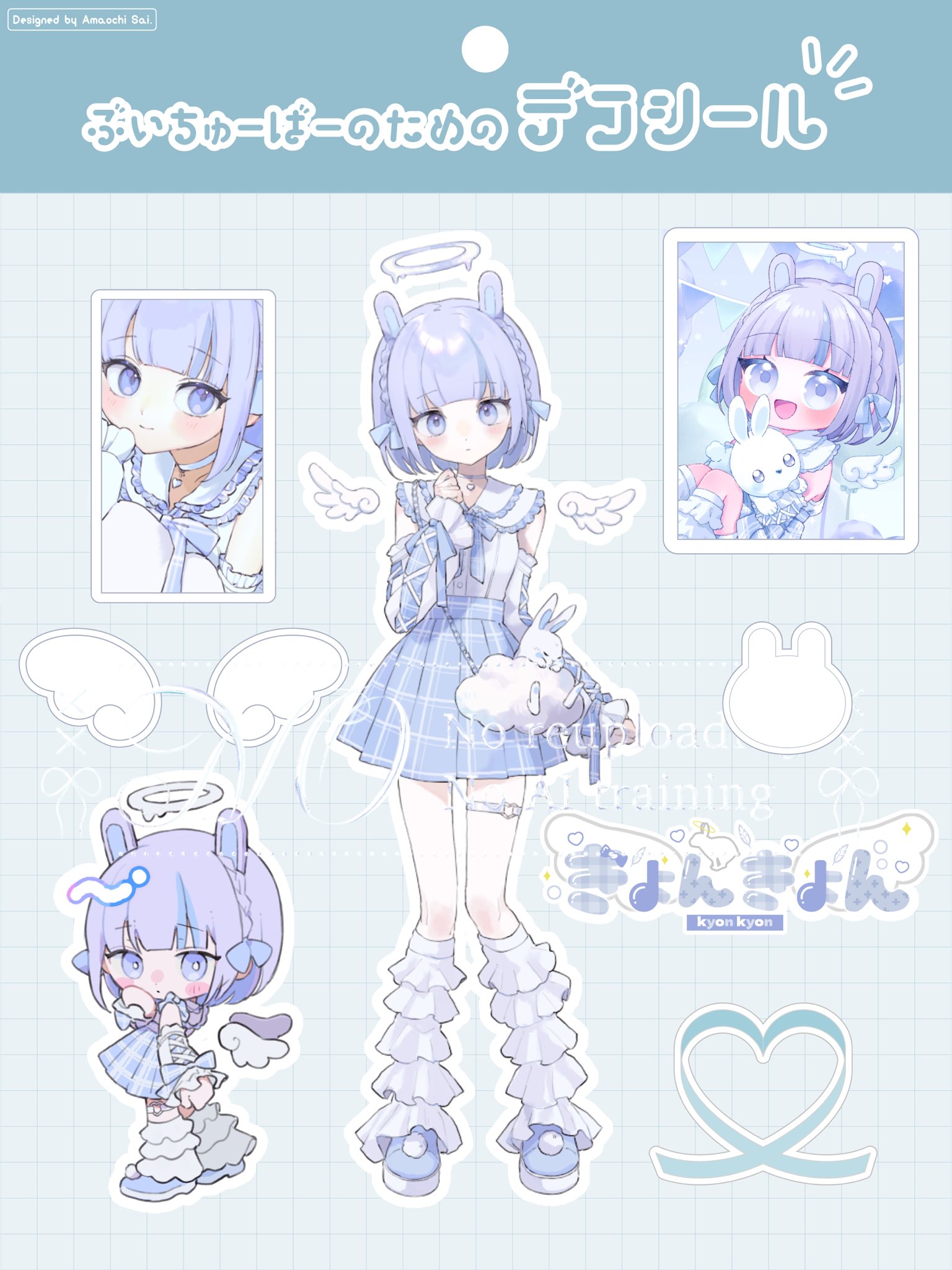 かみきょん きょん - Search / X