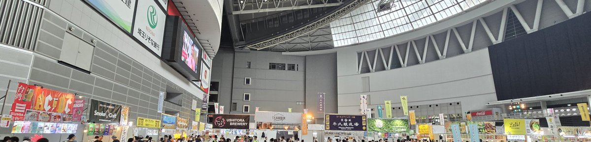 kappa_chan21's tweet photo. けやきひろば秋のビール祭り
#クラフトビール
#埼玉
#さいたま新都心
#さいたまスーパーアリーナ https://t.co/W3pKIVzKJI