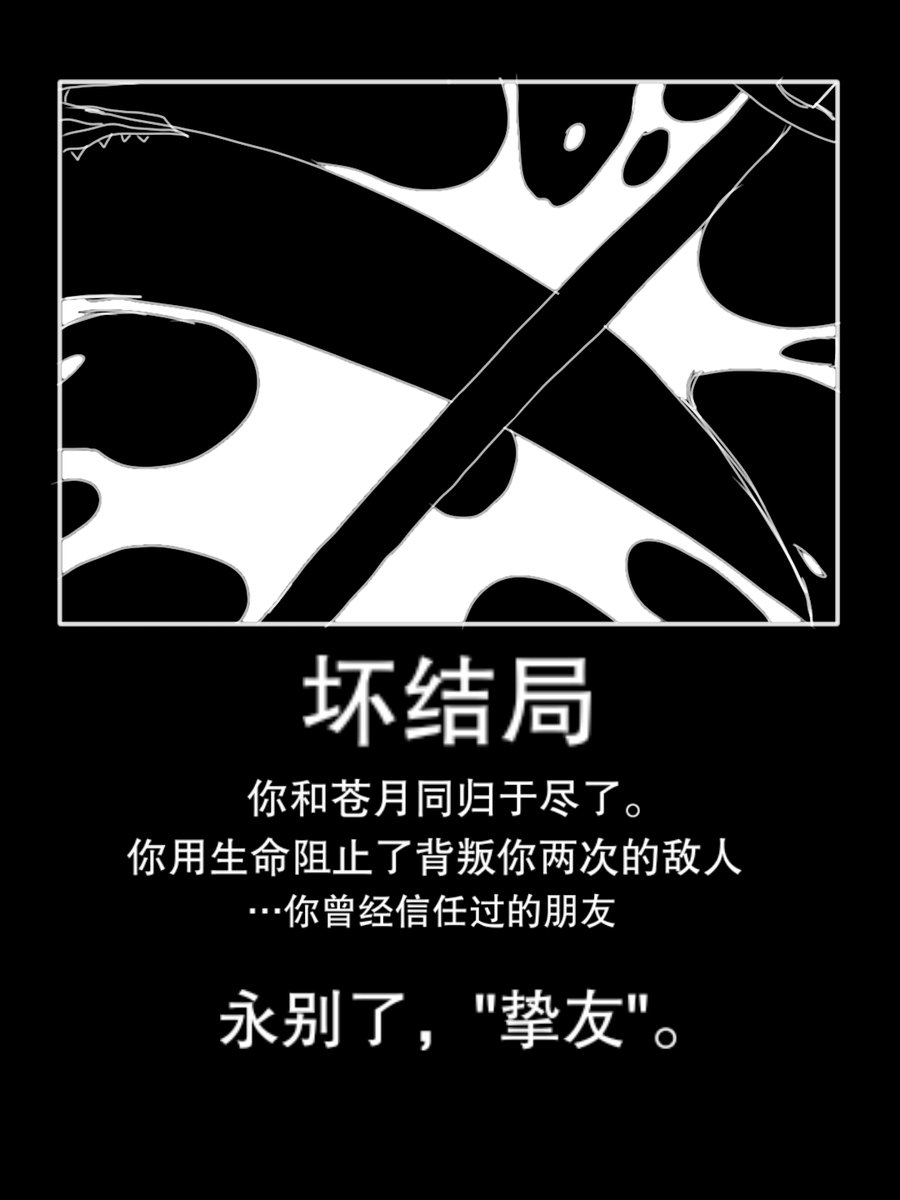 eitaku/衛拓