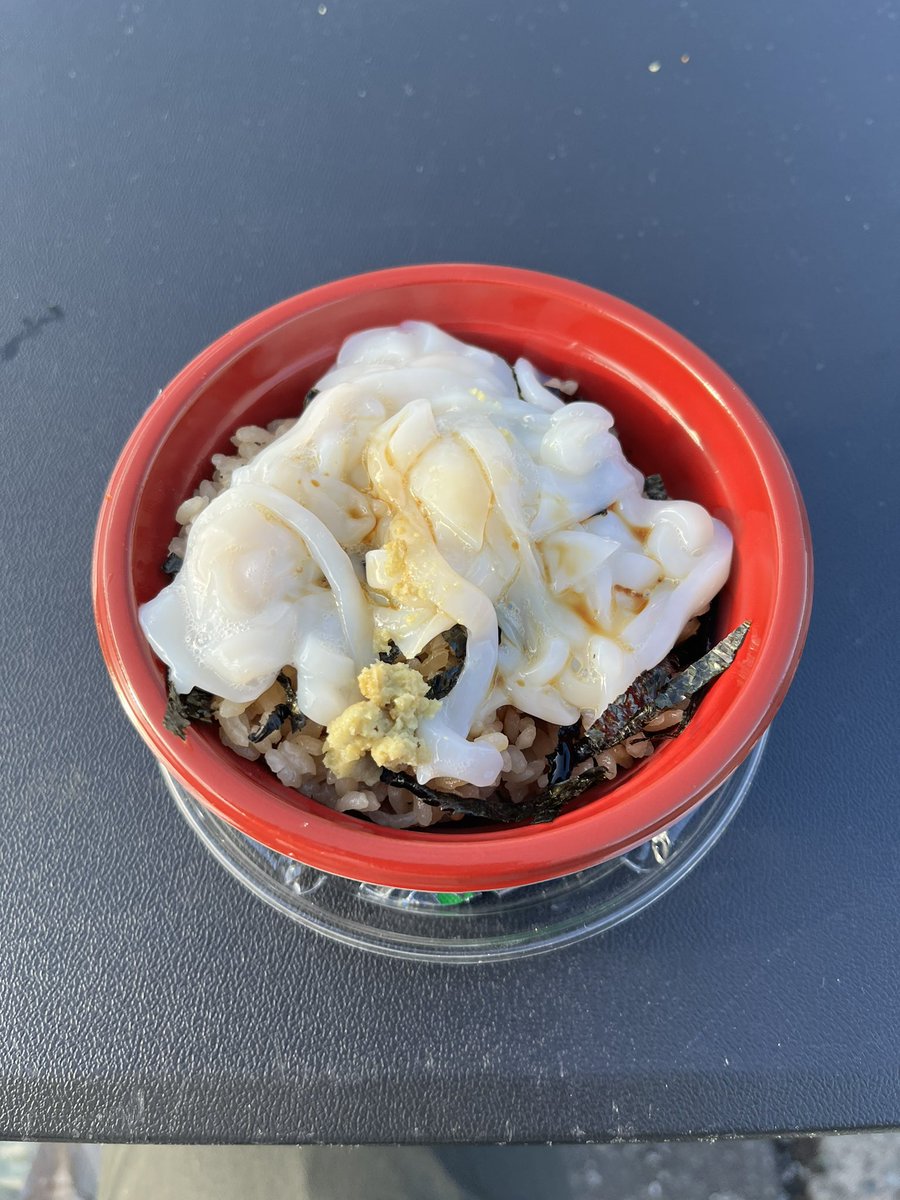 いか刺し丼うまかったっす