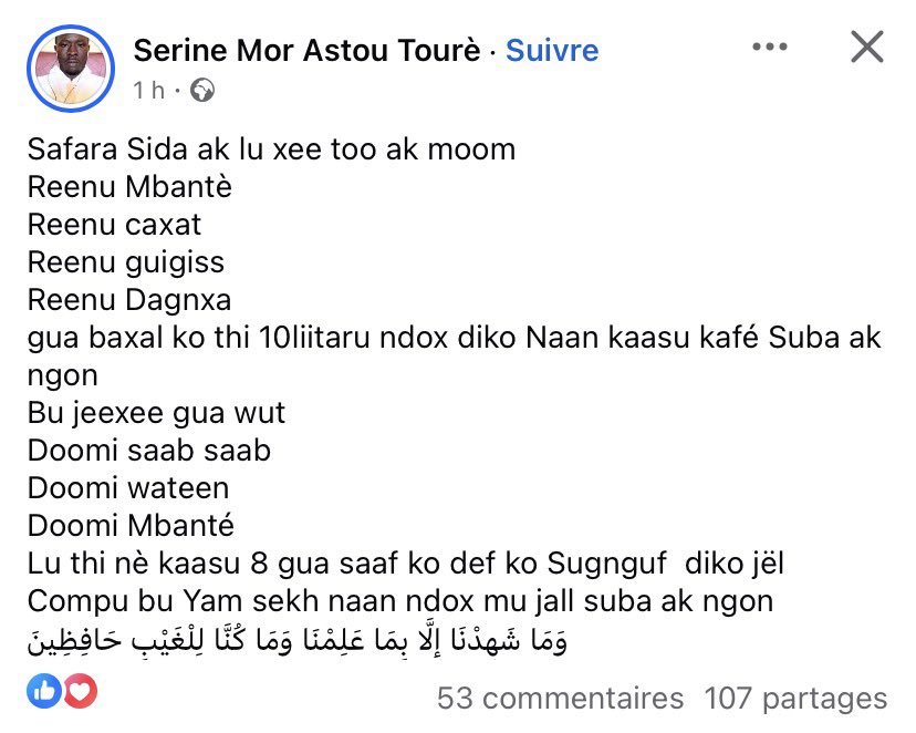 D’après serigne mor