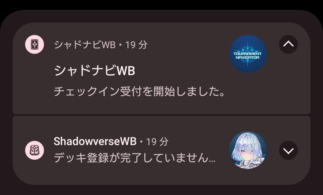 developer_kui's tweet image. さて。朝起きたら
いきなり不穏なメッセージがでてるが
いくか。
負けたら餃子フェスに！！