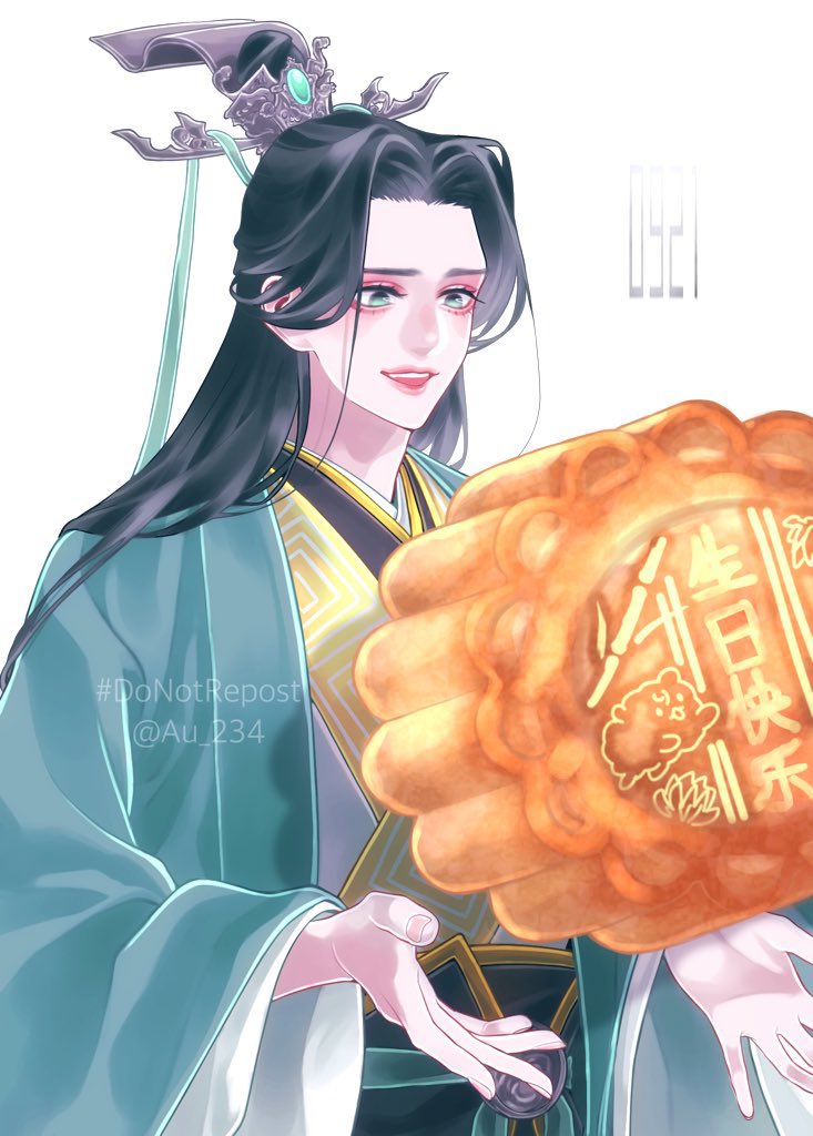 「う………シズン………」|あぅのイラスト