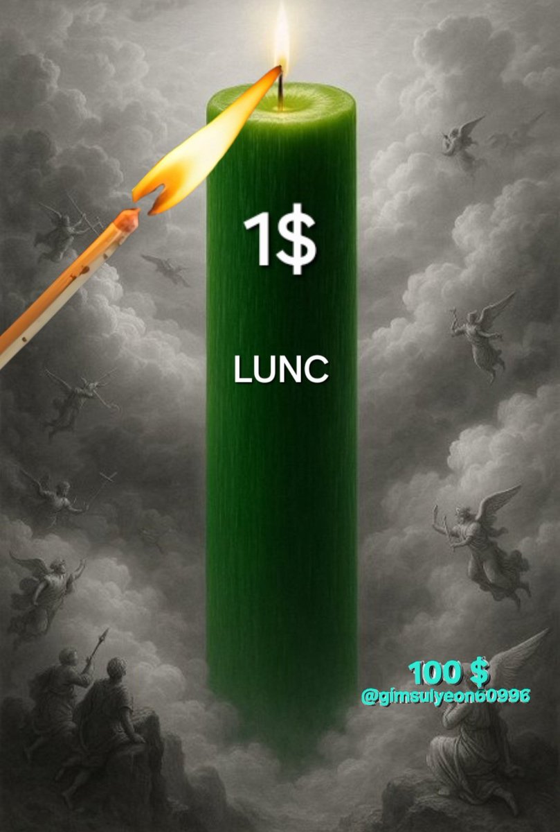 gimsulyeon60996's tweet photo. The era of LUNA Classic is coming soon.
#LUNCcommunity #LUNC1DOLLAR #LUNCBURN #luncarmy #USTCREPEG #USTC1DOLLAR #Binance https://t.co/XaILdt7Fc3