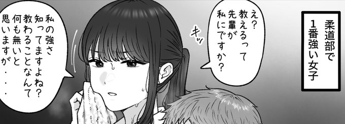 一枚追加しました🙇🏻‍♂️
pixivFANBOXで9月の色々置き場を公開しました! https://t.co/7lOez0Em7a 