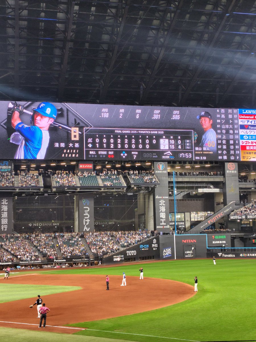 usquebaugh2020's tweet image. 現地観戦100%勝利を見届けている私ですが…
痺れた試合でした♪

#日ハム