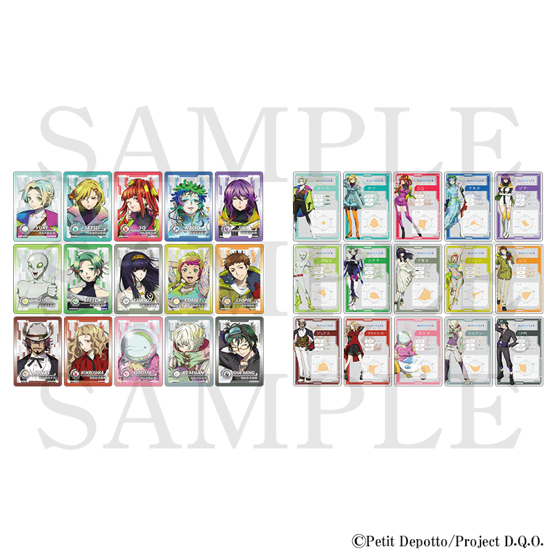 ⋰⋰ #京まふ2025 