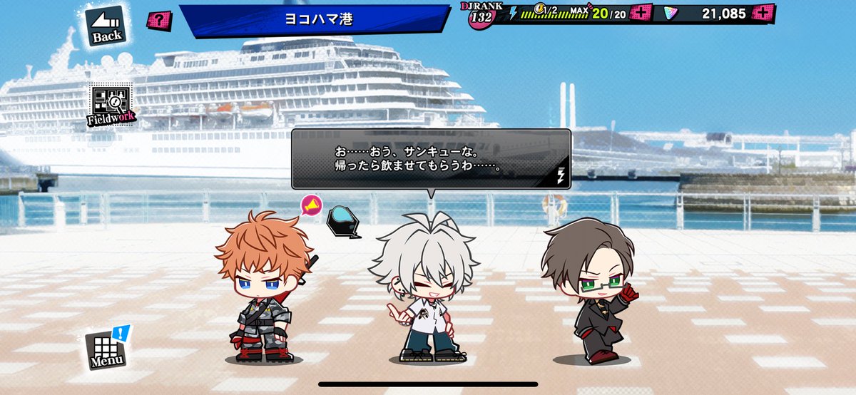 7Riri_3's tweet photo. だってさ(^-^)V
今日行くみんな楽しんできてね〜！
私は仕事ですが（怒） https://t.co/uQN3znkgVN