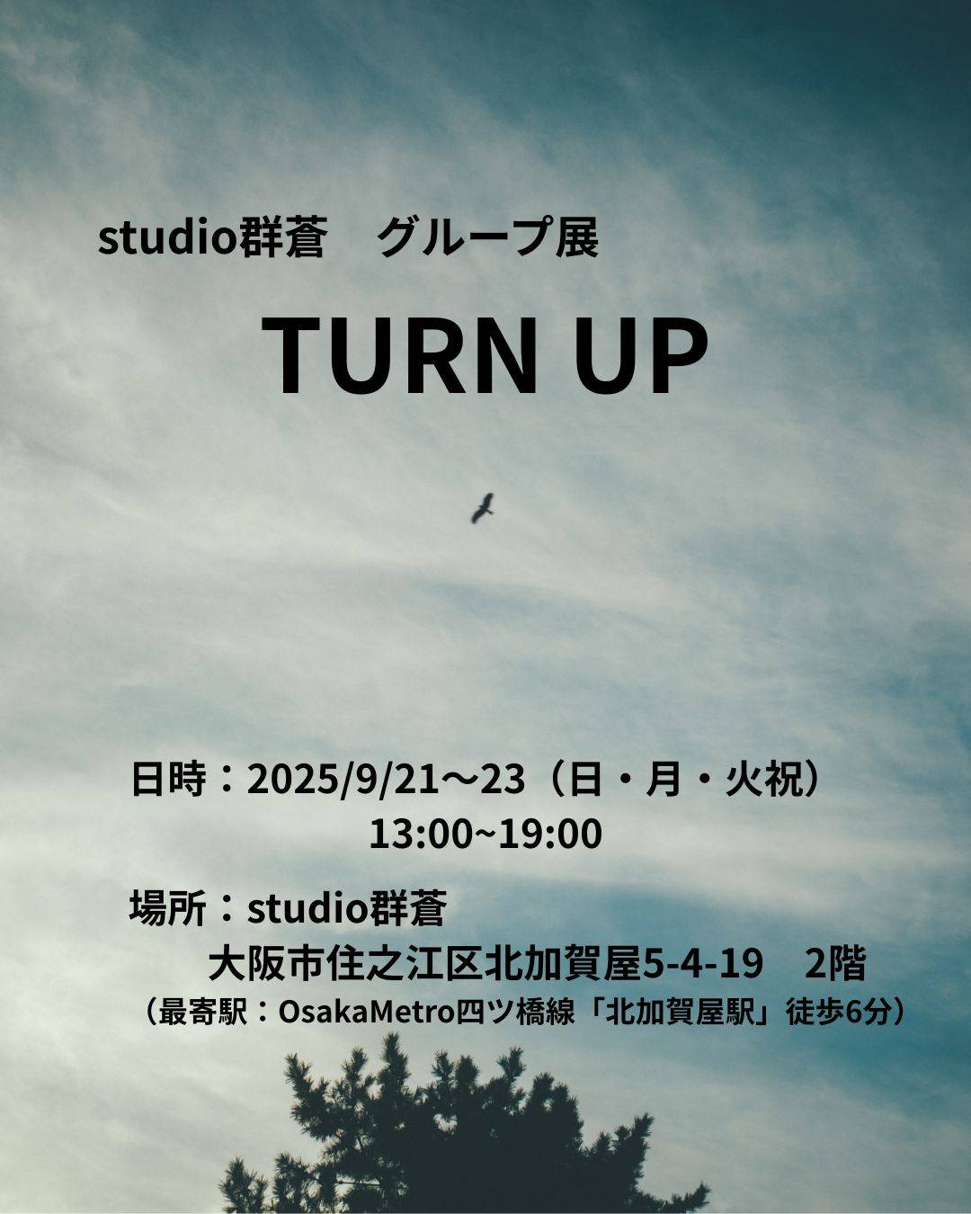 購入勧誘▷▶コメントお願いします zx - Search / X