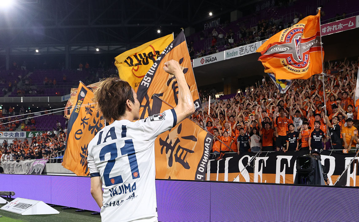 清水エスパルスJr.ユース 移動着 ネイビー ストライプ ピステ