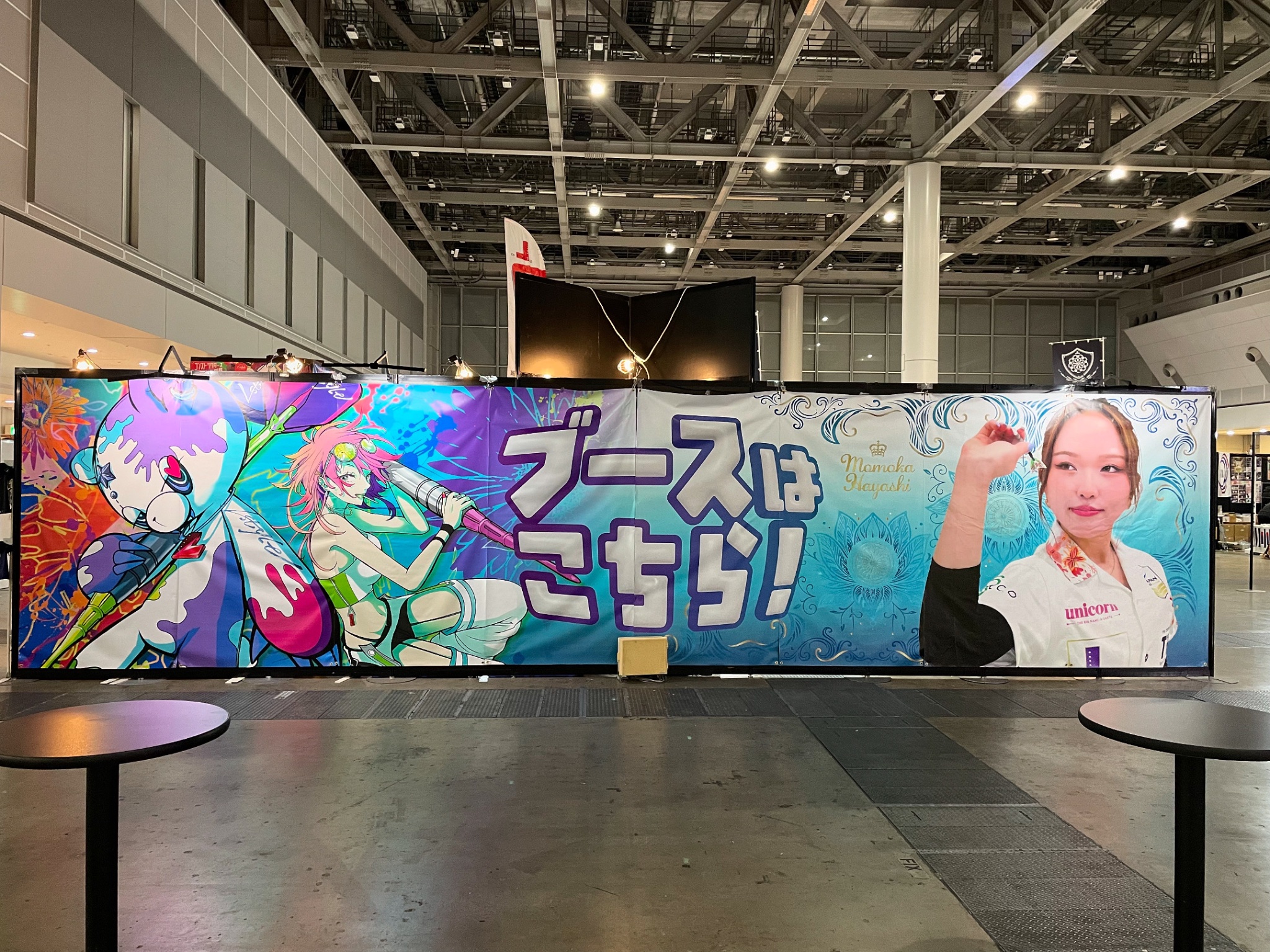 TENGKU SHAH プレイヤーカード ダーツハイブ / DARTS HIVE 【公式