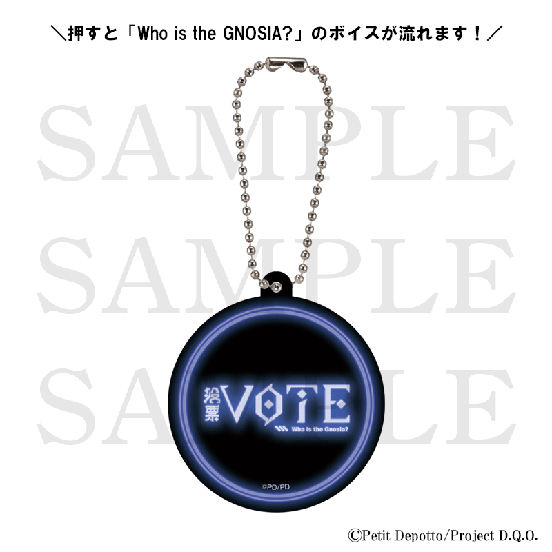 グノーシア 京まふ 缶バッジ コンプリートセット (15個) 京まふ2025