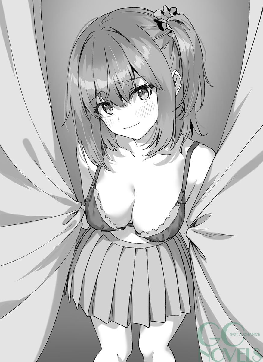 Manasiro_Kanata's tweet image. 私を見て

🐈‍⬛ネコタマ
🐈‍⬛『黒猫を拾ったら俺んちが二大美少女の溜まり場になった。』