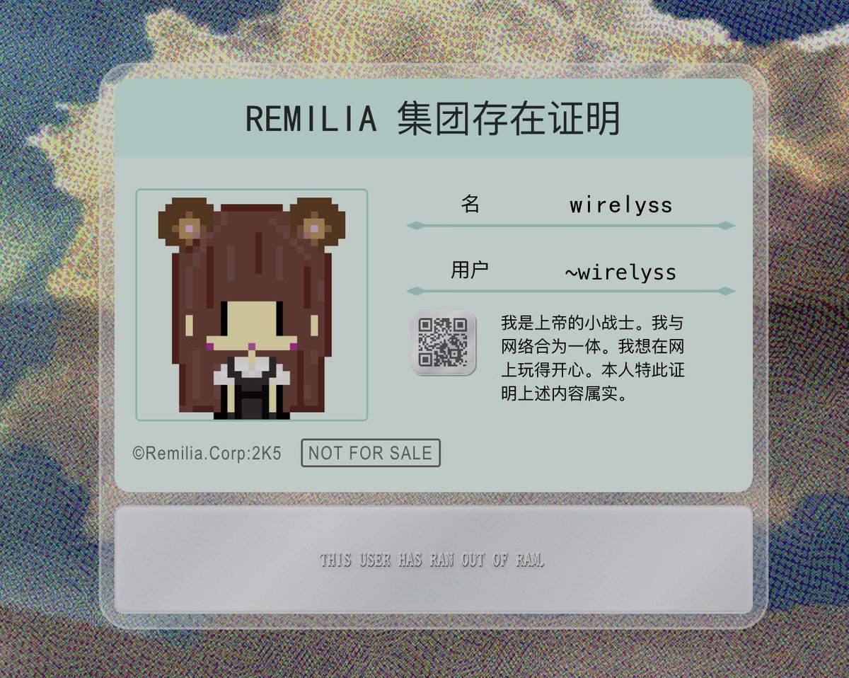 I really love everything they've done. The buttons and design elements are perfect, the sounds are SOO satisfying, loading/bug issues are temporary. 

I can't wait to spend more time on remilia net!  Add me as a friend, same username :)