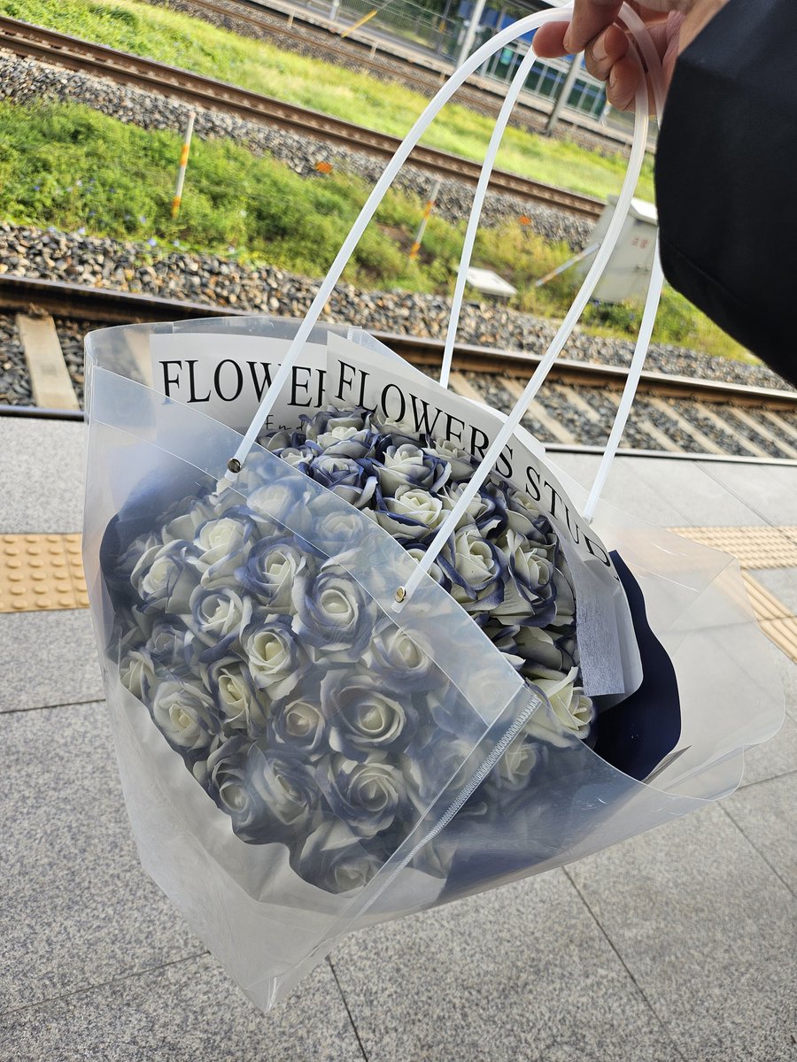 조금 있다가 만나요🥺❤️