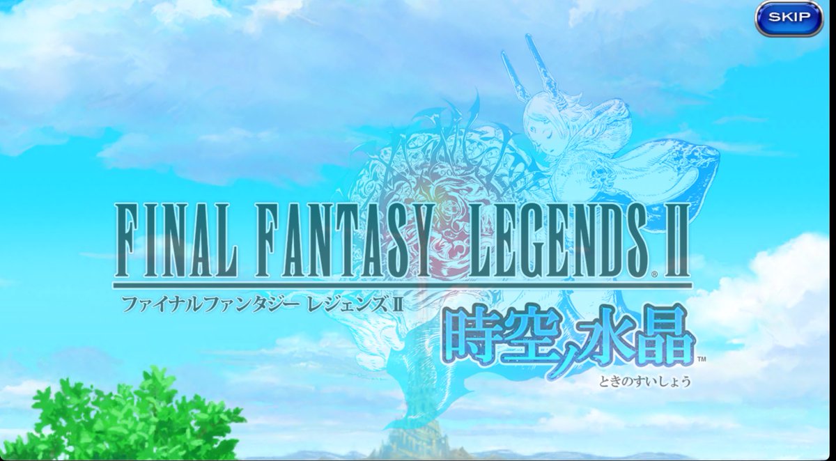 nohaken1130's tweet photo. FINAL FANTASY LEGENDS II 終了。
と思ったら続く😍現在32時間。
元々ソシャゲだったから敬遠してたけど、いつの間にか買切のゲームになってたやつですね。
通勤時間に遊ぶのにちょうどいい👍
#FFL2 https://t.co/PfFiFHTM9l