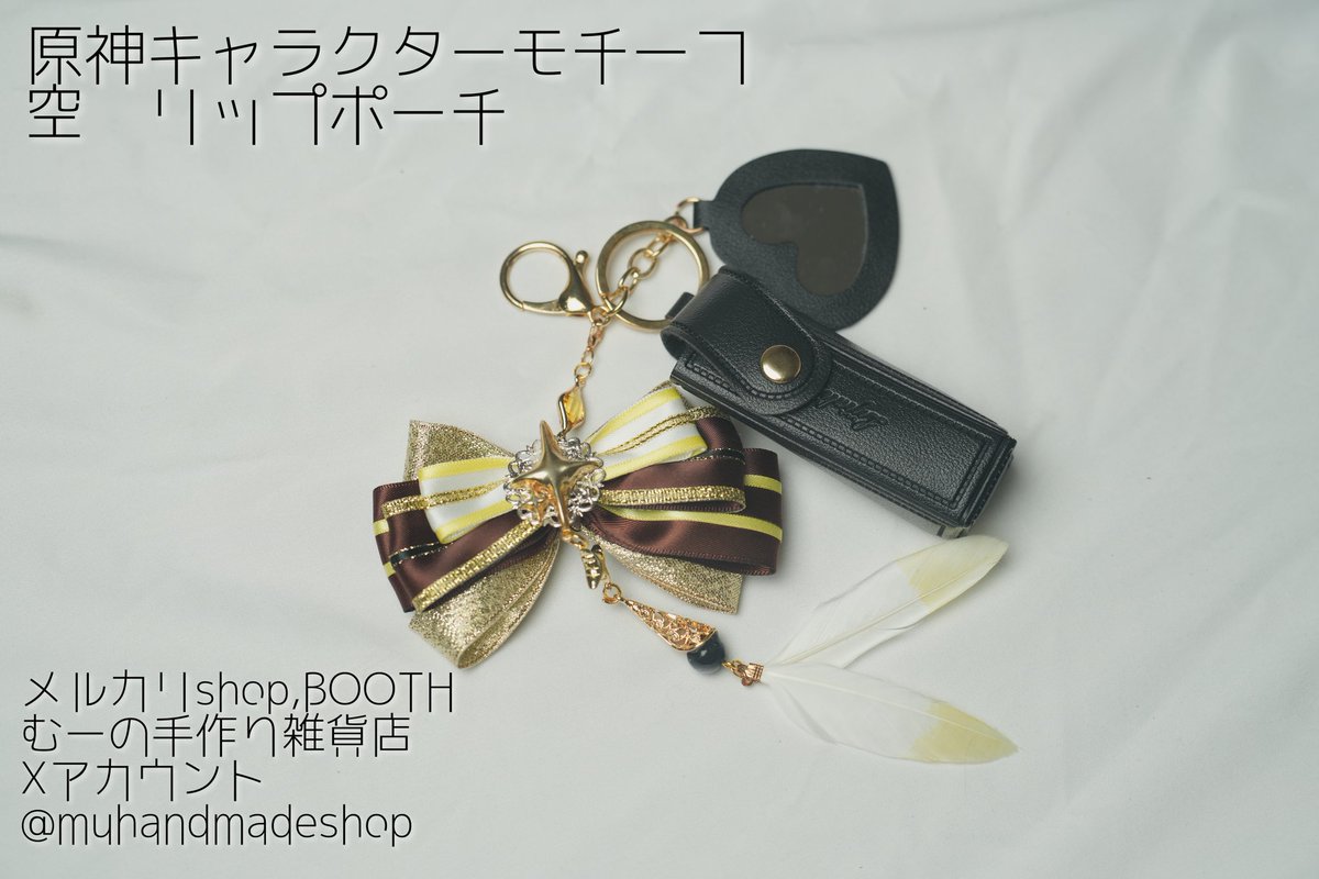 専用✳︎再販✳︎ハンドメイド✳︎レモン柄 巾着 母made品 専用