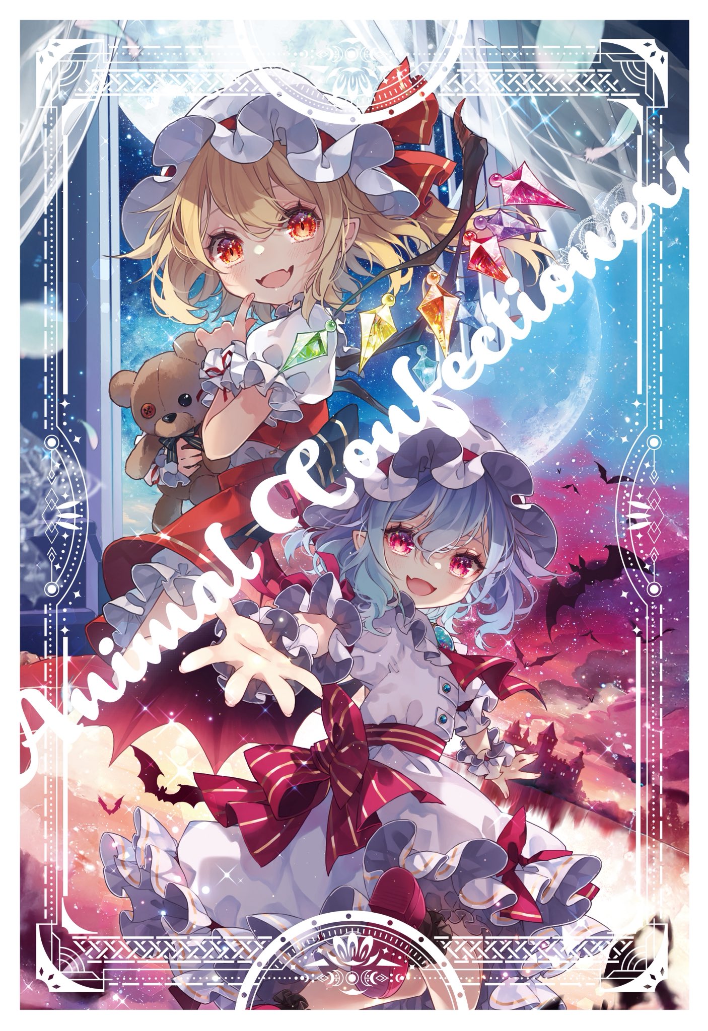 き*さ様 今月ラスト【ご祈祷付,オーダー形式⛩️✩.*˚】リピ様も可能です 甘楽 すず 【10/27 KTZeppYokohama】 on X: 