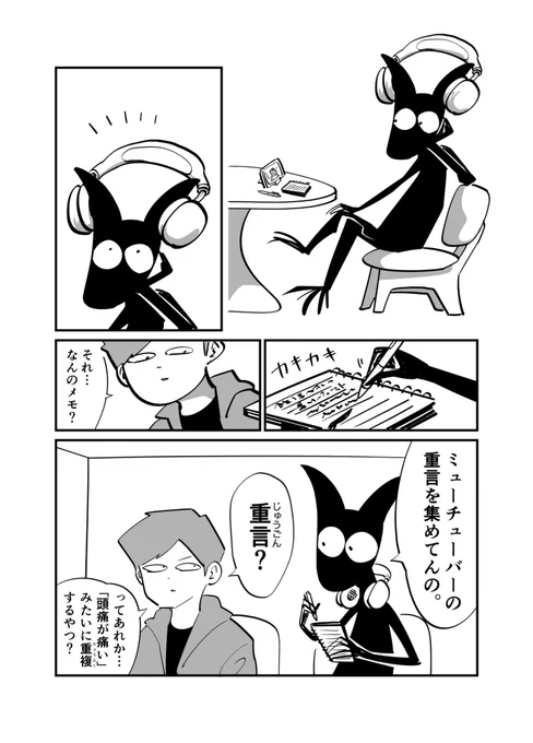 日々の日常で必ず必須な肌のスキンケアを全部網羅しよう 