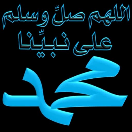 #صورة_ملف_شخصي_جديدة