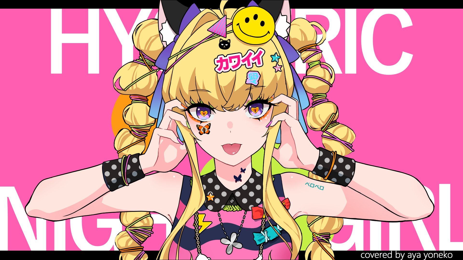 たいやき様 たいやきばばさま (@taiyakibabasama) / X