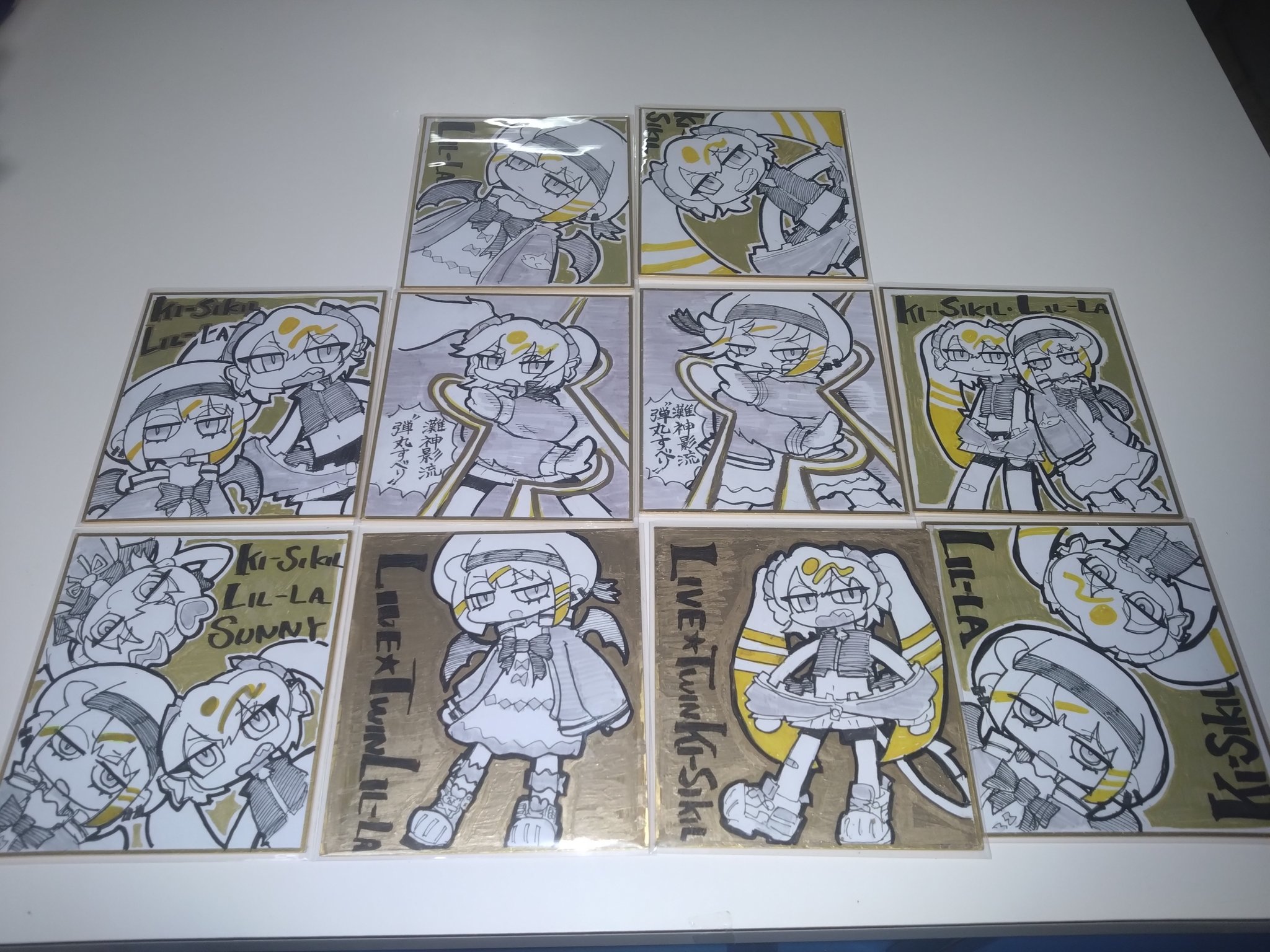 入間　イベント　色紙 ミニ色紙額 MSG-01 - 写真産業